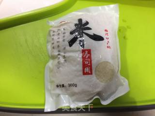 烟熏三文鱼茶泡饭的做法步骤：1