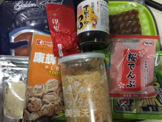 烟熏三文鱼茶泡饭的做法步骤：2