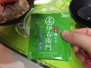烟熏三文鱼茶泡饭的做法步骤：10