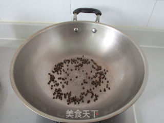 椒麻鸡的做法步骤：7