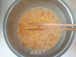 【奶香南瓜发糕】的做法步骤：4