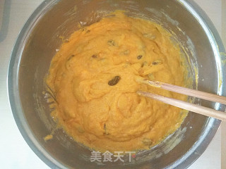 【奶香南瓜发糕】的做法步骤：7
