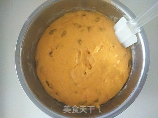 【奶香南瓜发糕】的做法步骤：8