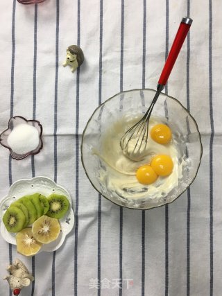红枣丝酸奶戚风蛋糕的做法步骤：9