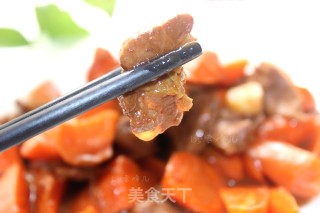 胡萝卜焖羊肉的做法步骤：8