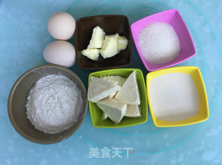 奶酪小蛋糕的做法步骤：1
