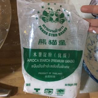 自制鲜芋仙的做法步骤：4