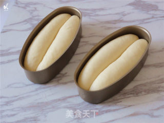 蜂蜜小吐司的做法步骤：11