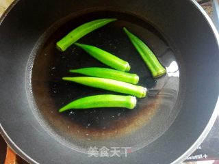 秋葵佐鱼排的做法步骤：6