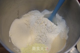 酸奶提子面包—德普烘焙实验室的做法步骤：2