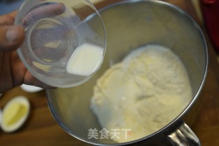 酸奶提子面包—德普烘焙实验室的做法步骤：3