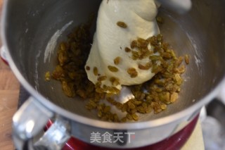 酸奶提子面包—德普烘焙实验室的做法步骤：5