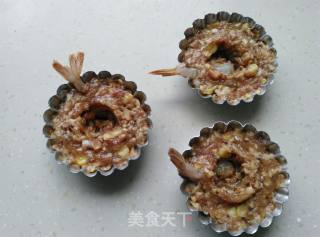 鲜虾玉米猪肉盏的做法步骤：5