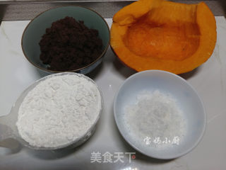 南瓜芝麻饼的做法步骤：1