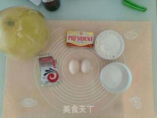 柚子磅蛋糕的做法步骤：1