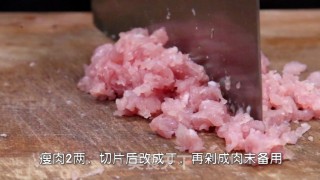 怎样做【鱼香茄子煲】不油腻的做法步骤：2