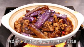 怎样做【鱼香茄子煲】不油腻的做法步骤：5
