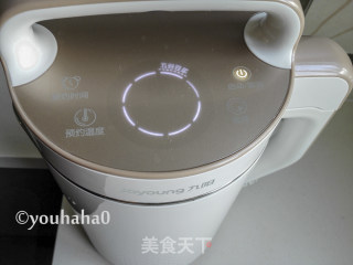 五谷蔬菜米糊的做法步骤：4