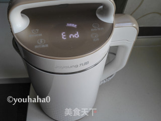 五谷蔬菜米糊的做法步骤：5