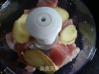 芹菜肉包/白菜肉包的做法步骤：3