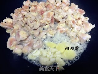 香辣鸡脆骨#肉肉厨的做法步骤：6