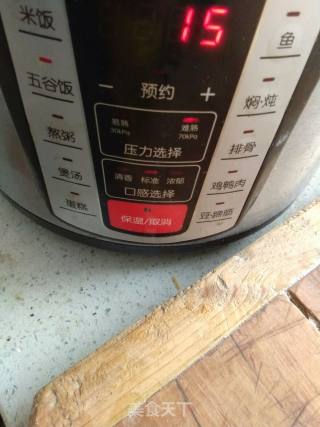 柱侯羊肉菠菜面的做法步骤：2