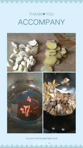 柱侯羊肉菠菜面的做法步骤：4