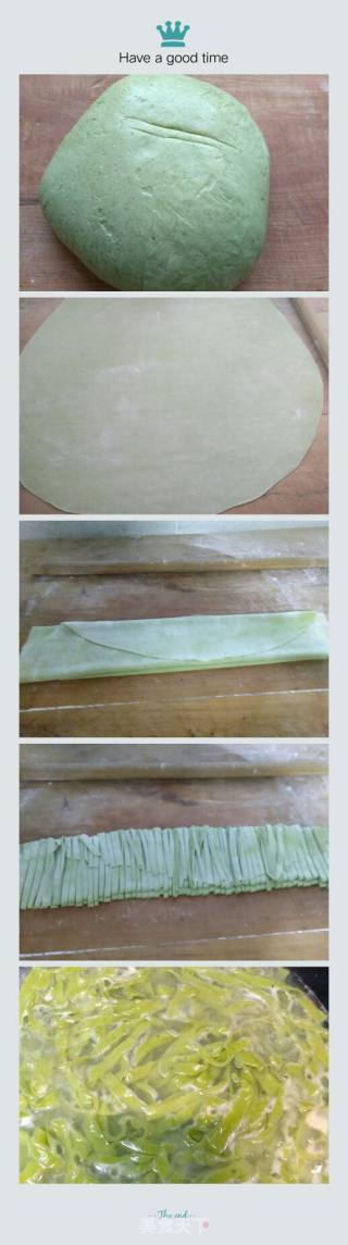 柱侯羊肉菠菜面的做法步骤：7