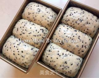 有机黑芝麻吐司的做法步骤：11