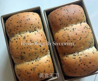 有机黑芝麻吐司的做法步骤：14