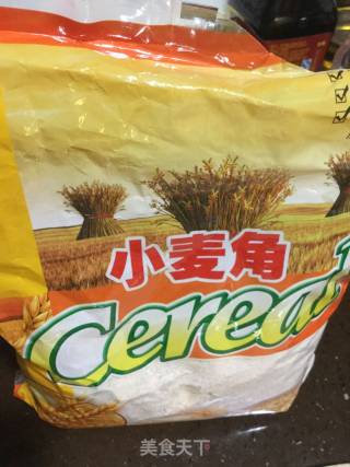 健康萝卜丝饼的做法步骤：4