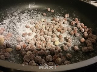 自制馋嘴小零食——挂霜花生的做法步骤：10