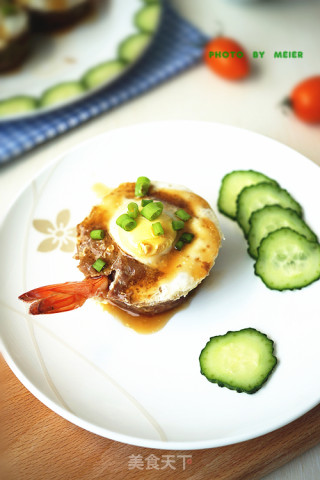 【肉末蒸鹌鹑蛋】的做法步骤：14