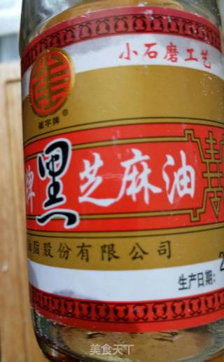 老北京风味京酱肉丝的做法步骤：7