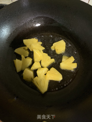 菠萝咕噜肉的做法步骤：5