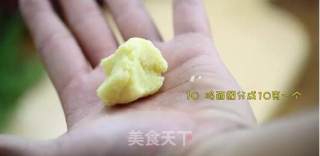 椰蓉球制作步骤的做法步骤：10