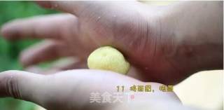 椰蓉球制作步骤的做法步骤：11