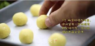 椰蓉球制作步骤的做法步骤：12