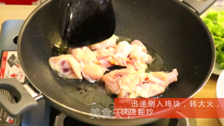 家常黄焖鸡（附视频链接）的做法步骤：2