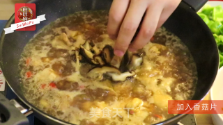 家常黄焖鸡（附视频链接）的做法步骤：6