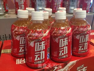 陈皮山楂汁的做法步骤：3