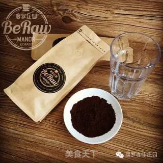 冰柠檬咖啡的做法步骤：1