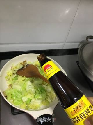 蚝油大头菜的做法步骤：7