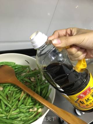 炖豆角的做法步骤：9