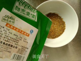 烤牛肉的做法步骤：2