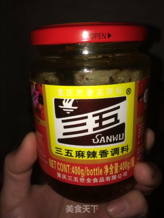 平菇素烧千叶豆腐的做法步骤：2