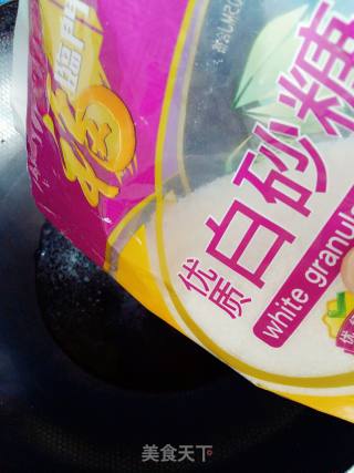 糖霜花生~经典小零食的做法步骤：4