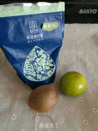 美味一天的开始的做法步骤：1