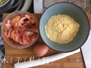 家常泡菜饼的做法步骤：1
