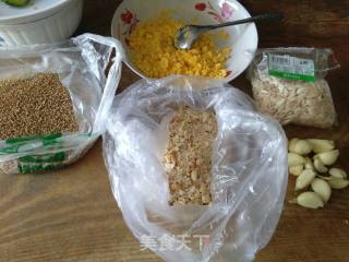 紫金荷花盏的做法步骤：2